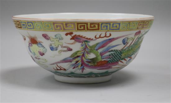 A Chinese famille rose dragon and phoenix bowl